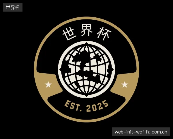 知道世界杯公司