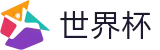 2026世界杯(中国)官方买球网站_赛事资讯进入及发布中心