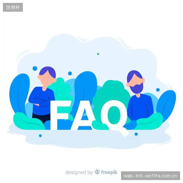 体育直播用户问答服务